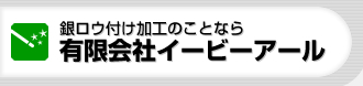 դùΤȤʤͭ²ҥӡ